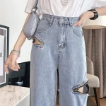 Hc851abd322db4f70b152227fc854e285I